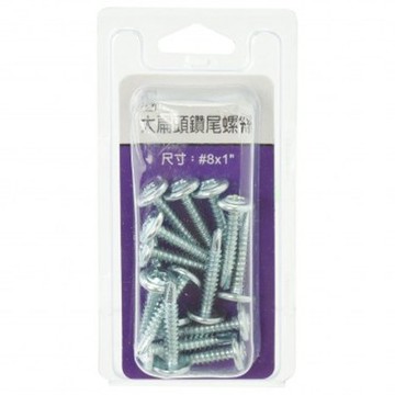 524 大扁頭鑽尾螺絲 #8x1"