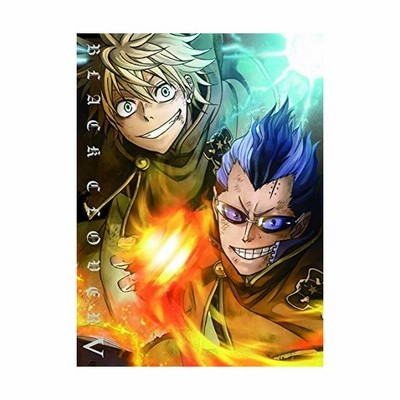 ブラッククローバー Chapter V Dvd 通販 Lineポイント最大get Lineショッピング