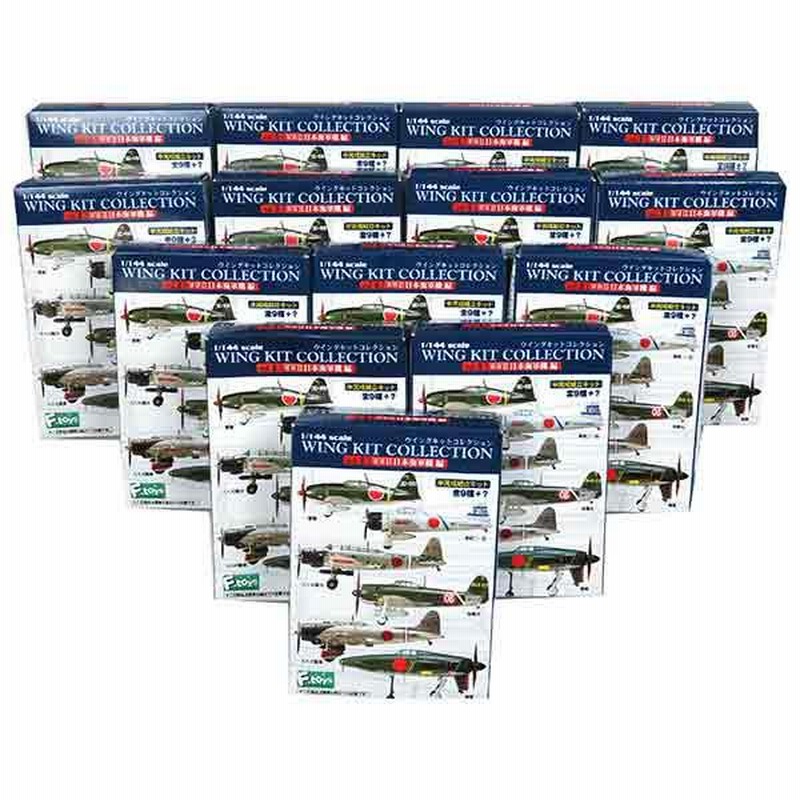 14SET】 エフトイズ 1/144 ウイングキットコレクション Vol.1