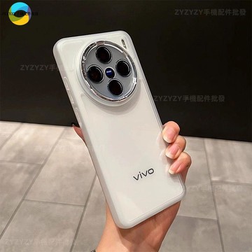 ins簡約不發黃 鏡頭全包 Vivo X300Ultra X300S X300Pro X200 X100 防摔手機殼