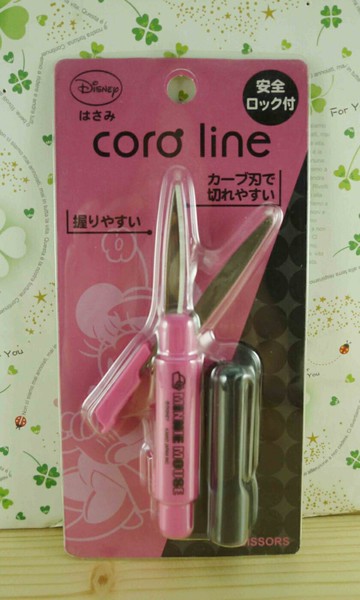 【震撼精品百貨】Micky Mouse 米奇/米妮  安全剪刀-粉黑 震撼日式精品百貨