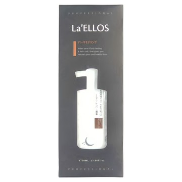 La'ELLOS 愛諾斯 極緻潤髮乳 700ml 持久捲髮 使頭髮柔軟 賦予自然光澤和健康  1個