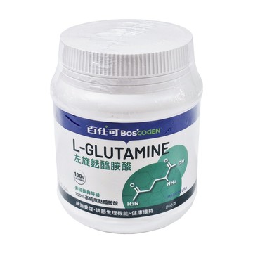 BOSCOGEN 百仕可 美國典級 100%高純度 左旋麩醯胺酸  200g  1罐