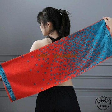 純棉運動巾全棉加長大毛巾男女式擦臉擦汗巾運動時尚浴室用品【木屋雜貨】