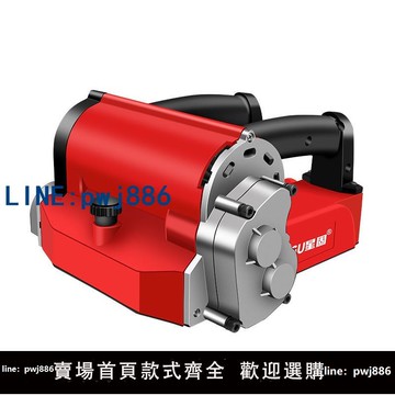 【下單立減】刨牆機鏟牆機無死角鏟牆神器粗刨機混凝土舊牆翻新膩子鏟水泥打磨