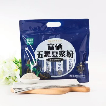五黑豆漿 豆漿粉 豆漿 獨立包裝 代餐早餐 黑枸杞黑桑葚黑芝麻黑米黑豆 無添加蔗糖 早餐正品豆漿粉
