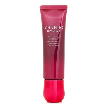 資生堂 Shiseido - 終極能量注入濃縮精華護手霜