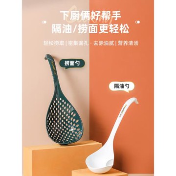 特大漏勺家用隔油勺廚房濾油湯勺耐高溫撈勺撈面漏勺撈餃子撈面勺