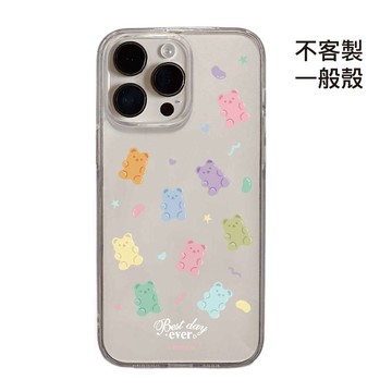 [CA2493]❥彩虹小熊軟糖x滿版繽紛樂/透霧殼/高品質IMD內印刷/磁吸殼/手機殼iPhone18 17 16Pro