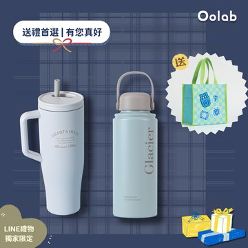 【Oolab良杯製所】950ml溫杉林+1150ml手把杯｜贈-棋盤格防潑水杯用提袋-尖叫綠限定款🚗快速出貨