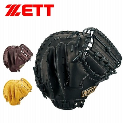 キャッチャーミットの通販 4,152件の検索結果 | LINEショッピング