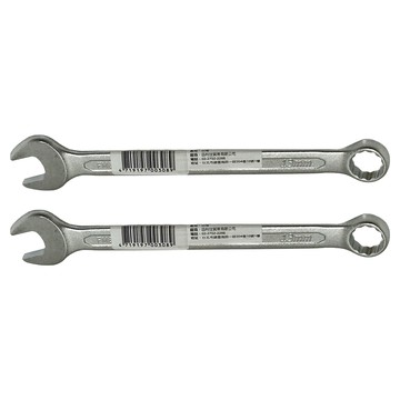 PANRICO 百利世 梅開扳手  2個