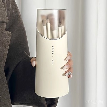 【化妝刷收納盒 置物架】化妝刷收納筒梳妝臺桌麵化妝品收納盒大容量防塵眉筆刷子桶高級感