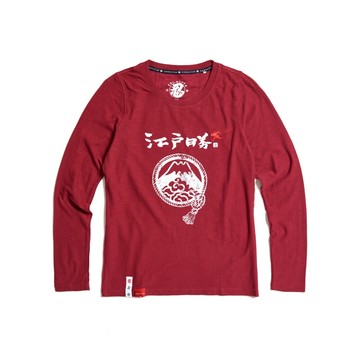 江戶勝｜女裝｜注連繩字體印花長袖T恤