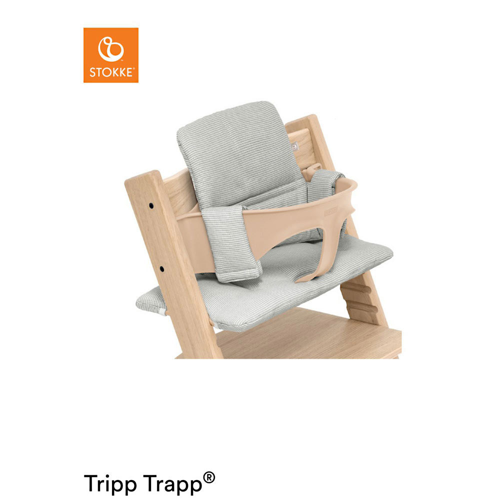 STOKKE ストッケ トリップ トラップ クラシッククッション キッズ