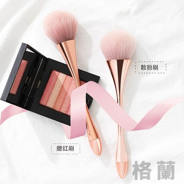 現貨免運 化妝刷 小蠻腰化妝刷 化妝刷具 高光刷 散粉刷 蜜粉刷 眼影刷 玫瑰金 彩色 粉塵刷 高光刷 腮紅刷 粉底刷