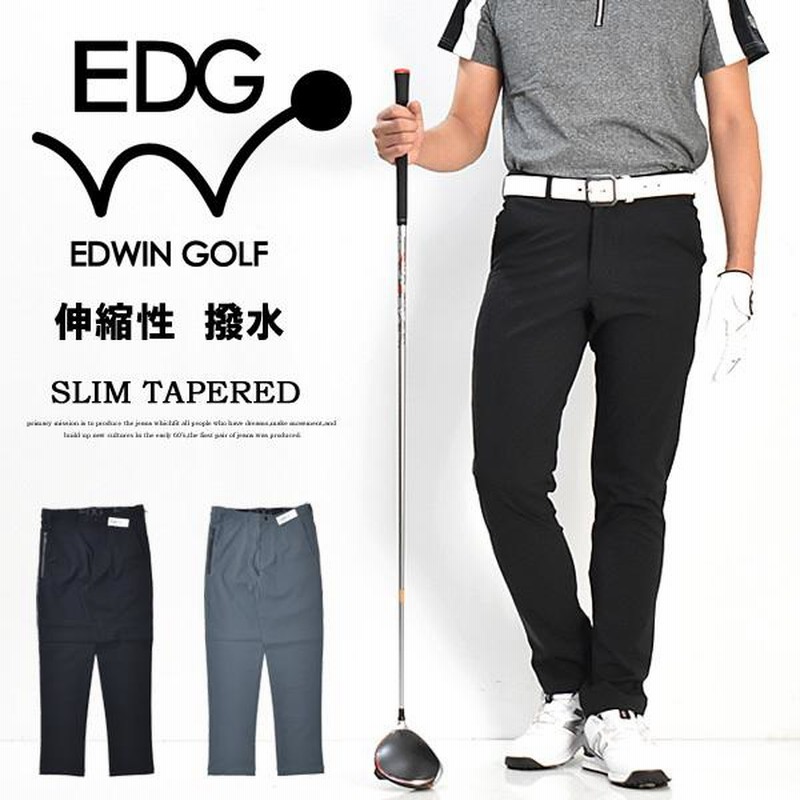 EDWIN GOLF エドウィンゴルフ スリムテーパード ストレッチ ゴルフ