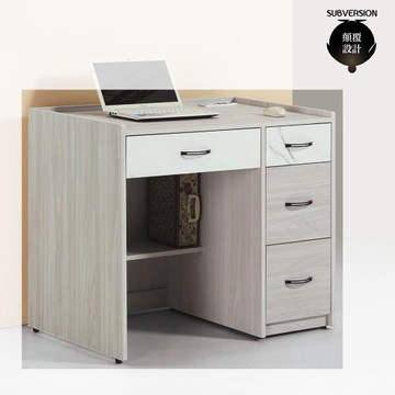 【顛覆設計】雪夏兒3尺書桌(附USB插座)