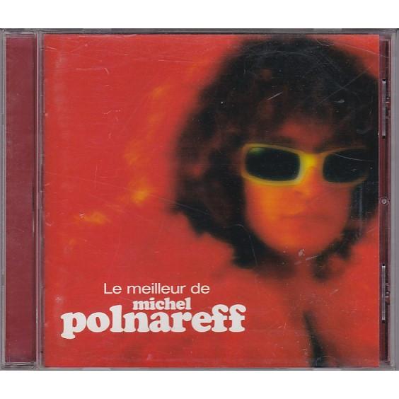 ★CD シェリーに口づけ ミッシェル・ポルナレフ・ベスト Michel Polnareff BEST 全20曲収録 愛の願い.バラ色の心.他