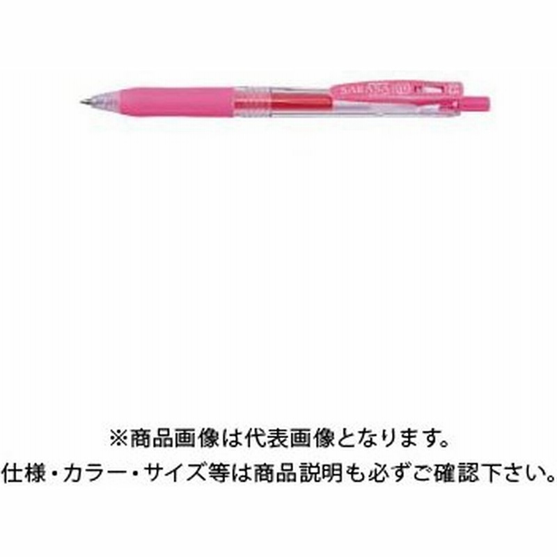 ゼブラ サラサクリップ0 5 ピンク Jj15 P 通販 Lineポイント最大0 5 Get Lineショッピング