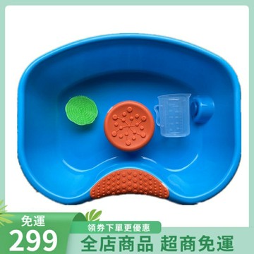 防摔洗頭盆臥床人用大人洗頭盆平躺洗頭神器洗頭盤