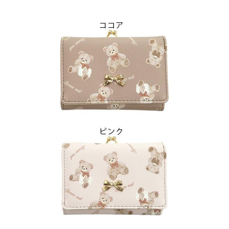 三つ折り財布 クマ ミニ財布 がまぐち かわいい 三つ折り がま口