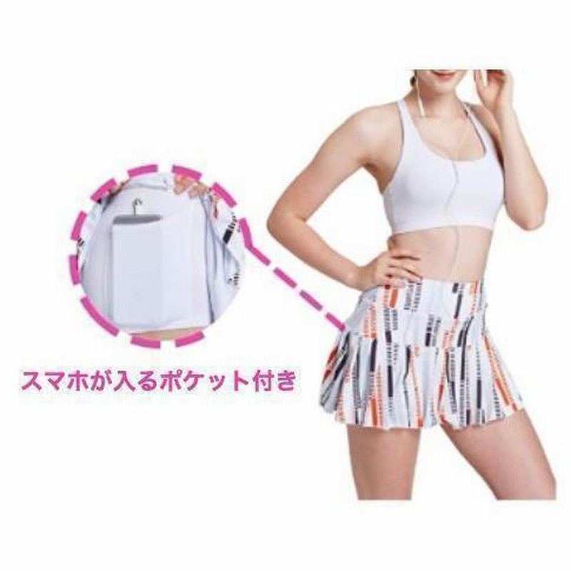 テニスウェア スコート レディース adidas アディダス クラブ