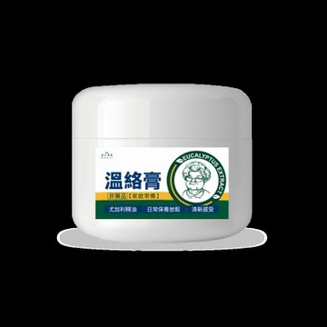康朵溫絡膏50ml-4入組