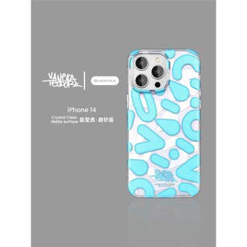 SIGEMA藝術家聯名字母適用蘋果iPhone14proMax磨砂新款14pro全包鏡頭防摔個性手機殼