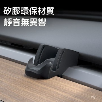 特斯拉手機架 車用手機架 汽車手機架 汽車手機支架 適用煥新版液態硅膠特斯拉手機車載支架model3/Y導航專用丫配件