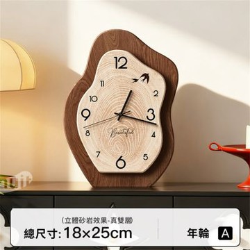 創意桌面時鐘擺臺式客廳軟裝 高級感辦公室裝飾品 小眾擺件家用時鐘擺飾