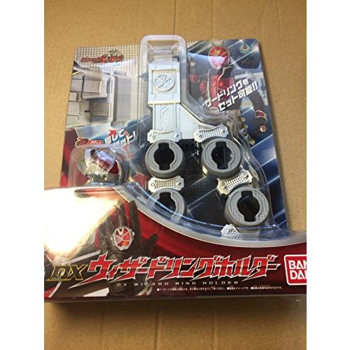 仮面ライダーウィザード DXウィザードリングホルダー(中古:未使用・未開封)