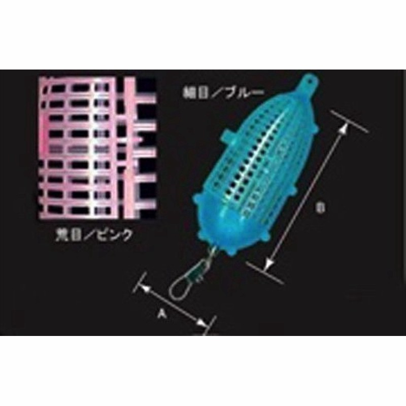 美咲 プラカゴｖｐ ｌ細目 通販 Lineポイント最大0 5 Get Lineショッピング