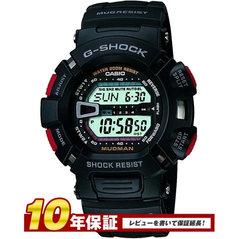 カシオ CASIO マッドマン MUDMAN G9000-1V メンズ 時計 腕時計 クオーツ カレンダー | LINEブランドカタログ