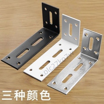 🔥臺灣熱賣🔥加厚角碼 直角 吊櫃支架 隔板角鐵L型傢俱熱水器 萬能角鐵 層板拖