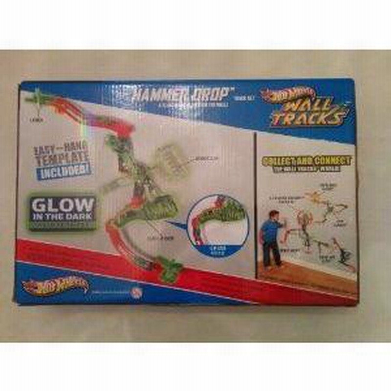 Hot Wheels (ホットウィール) Wall Track Glow in the Dark Hammer