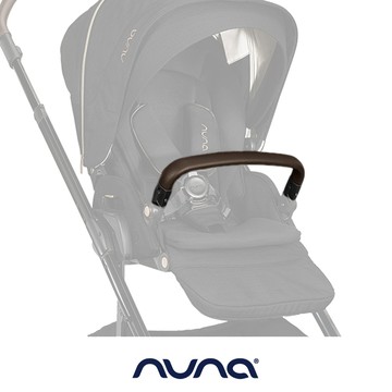 荷蘭NUNA-MIXX next 皮製前扶手(尊爵銅)