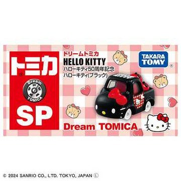 【震撼精品百貨】 TOMICA多美~Dream TOMICA Hello Kitty 50週年-黑*93453