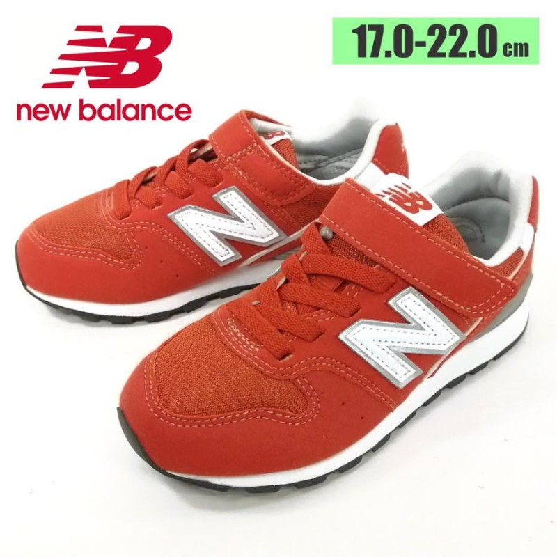 ニューバランス NEW BALANCE オレンジ] キッズ スニーカー 男の子