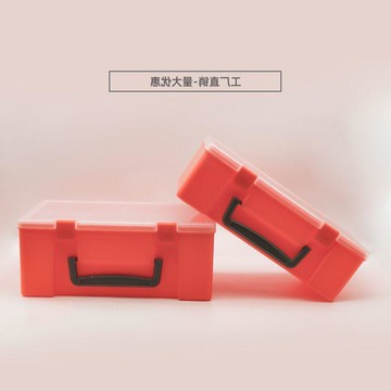 陀螺必備🎁戰鬥陀螺收納箱 對戰收納盒  可收納8顆 TAKARA TOMY 手提塑料箱樂高玩具箱無
