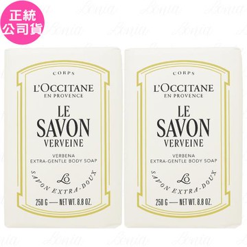 LOCCITANE歐舒丹 乳油木馬鞭草皂(250g)*2(公司貨)