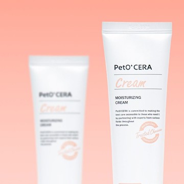 【狗用品】Breezytail 肌本呵護-保濕護膚乳液 70ml