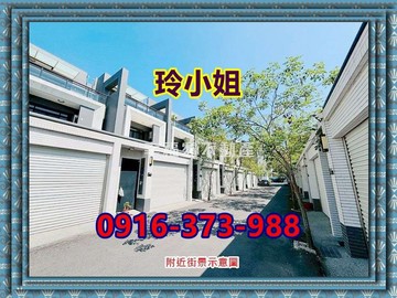 ❤️官田二鎮【官田造鎮】7年大地坪孝親雙車墅❤️｜台南市官田區二鎮