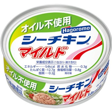 HAGOROMO【無油水煮鰹魚罐頭】70g