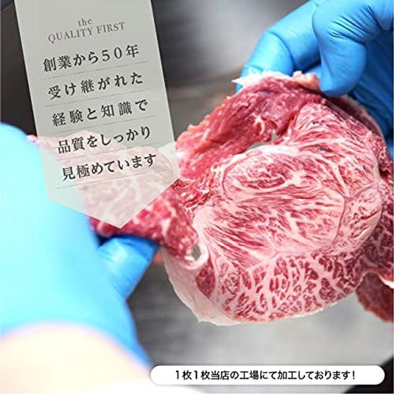 肉 牛肉 黒毛和牛 A5 超贅沢切り落とし (400g)