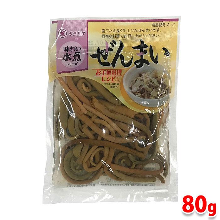 タチバナ食品　味わい水煮シリーズ　ぜんまい　水煮　80g