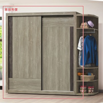 AS DESIGN雅司家-陵容淺灰橡木6×7尺衣櫃-178×60×209cm