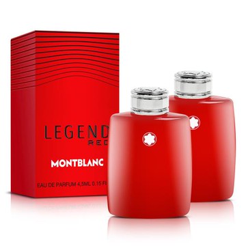 【短效品】MONTBLANC 萬寶龍 傳奇烈紅男性淡香精小香(4.5ml)X2入