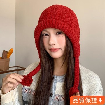 台灣出貨 麻花辮綁帶護耳針織帽秋冬素顏百搭巴拉克拉法帽戶外騎車防寒冷帽 針織帽 巴拉克法帽 流蘇帽