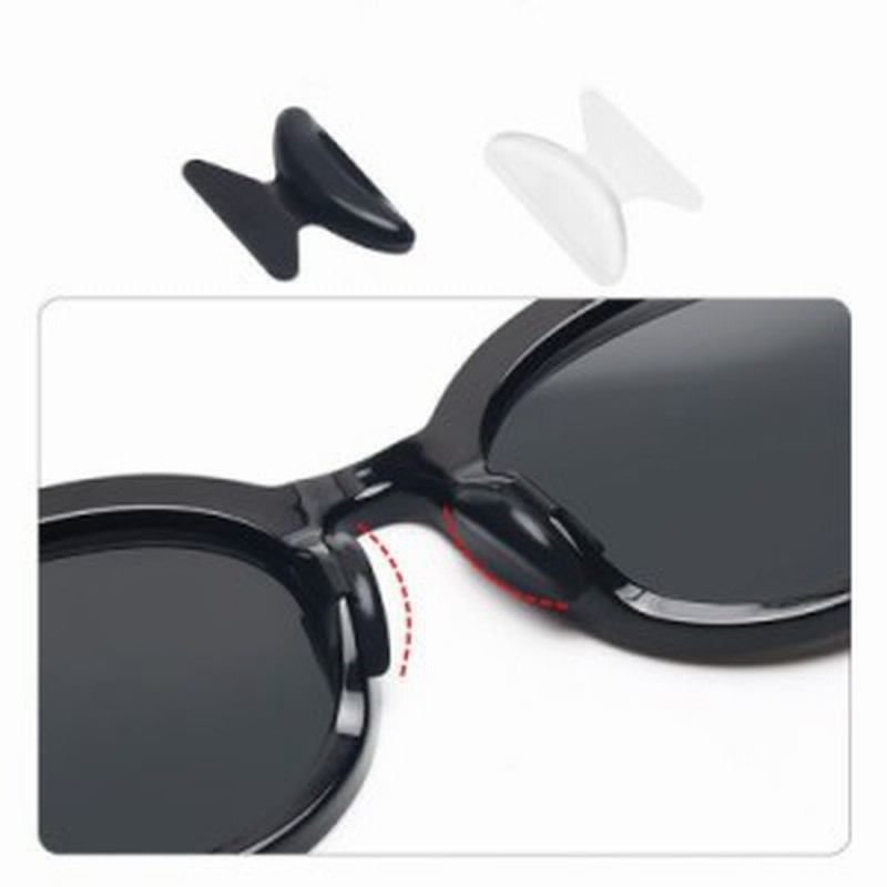 メガネ 鼻パッド シリコン 10セット 10set 眼鏡 鼻あて めがね ズレ防止 ノーズパッド シール ノーズメガネパッド ノーズパッド 滑り止め 通販 Lineポイント最大get Lineショッピング